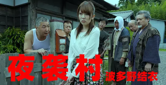 第410期-国产喜剧爱情片，长腿女神的纯爱AV