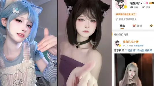 全网300万粉coser瑶兔叽性瘾丑闻！男女通吃狂欢视频流出！